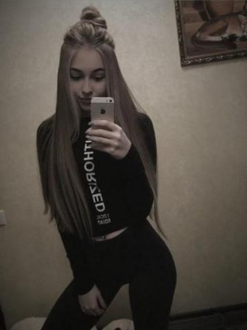 Индивидуалка Римма Фотография 3