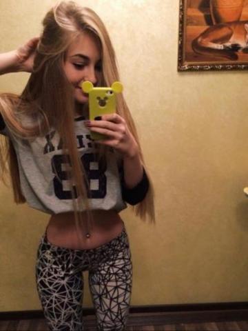 Индивидуалка Римма Фотография 4